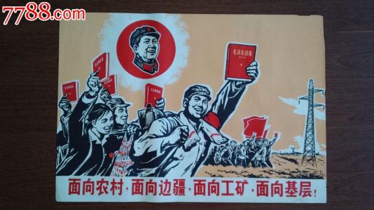 陵县一中高中毕业证